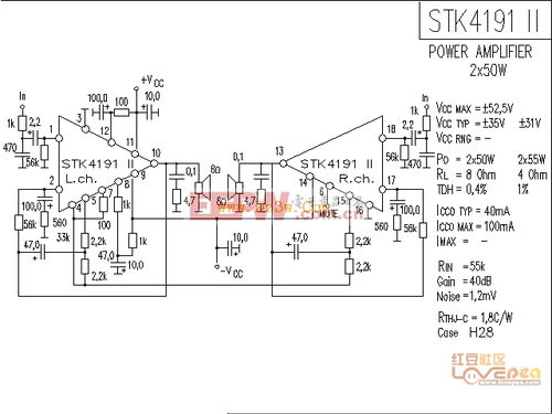 廣西發展集成電路產業 機遇、挑戰與路徑思考