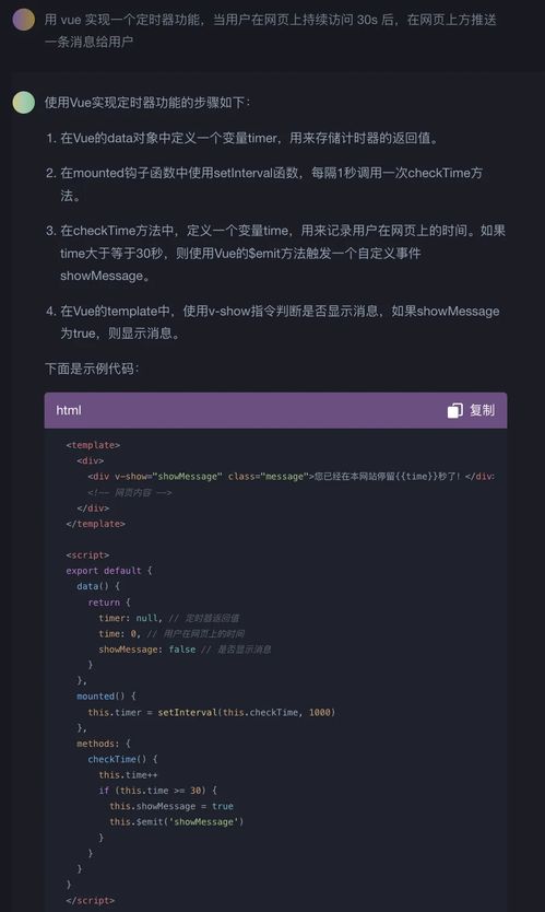 AIGC浪潮下，鵝廠(chǎng)新一代前端人的真實(shí)工作感受 網(wǎng)頁(yè)設(shè)計(jì)篇