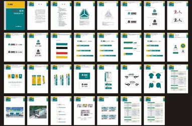 東莞市尚品廣告 整合設(shè)計(jì)力量，打造品牌視覺(jué)一體化解決方案