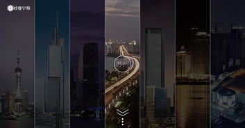 工廠(chǎng)行業(yè)網(wǎng)頁(yè)設(shè)計(jì) 打造專(zhuān)業(yè)、高效、安全的在線(xiàn)門(mén)戶(hù)