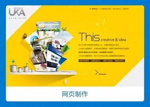 2017年廈門(mén)高薪緊缺崗位揭秘 數(shù)據(jù)庫(kù)管理人才受青睞，政府補(bǔ)貼不限戶(hù)籍